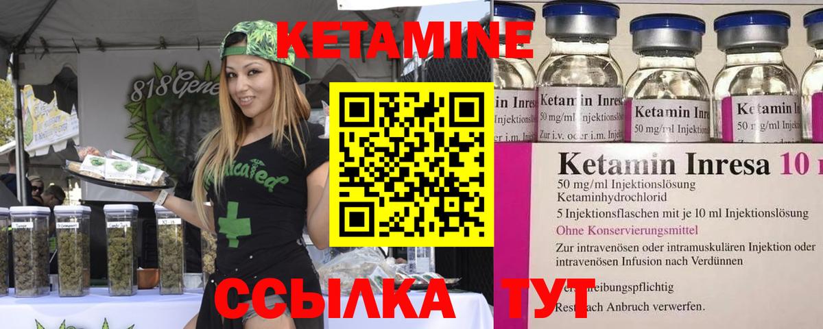 ЭКСТАЗИ Кириши