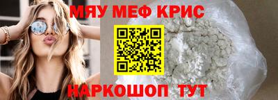 не бодяженный Кингисепп