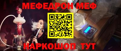 не бодяженный Кингисепп