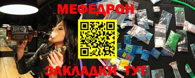 шишки Кинель