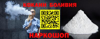 не бодяженный Кингисепп