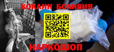 шишки Кинель