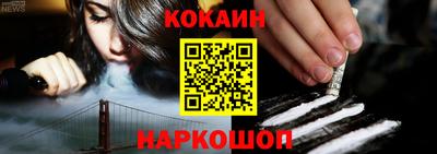 apvp Отрадный