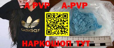кокаин перу Кимры