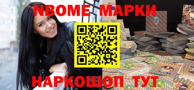 кокаин перу Кимры
