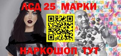 не бодяженный Кингисепп