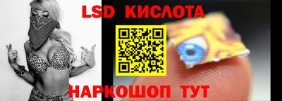 кокаин перу Кимры