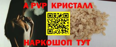 не бодяженный Кингисепп