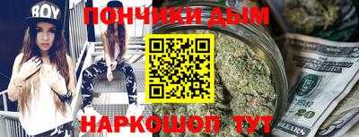 кокаин перу Кимры
