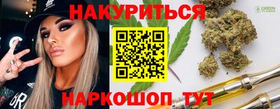 кокс Павлово