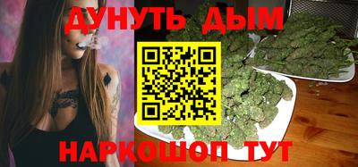 шишки Кинель