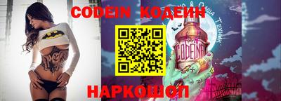 не бодяженный Кингисепп