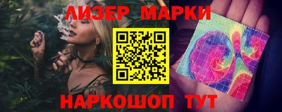 кокаин перу Кимры