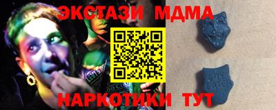 кокаин перу Кимры