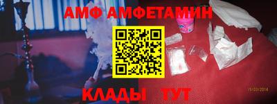 не бодяженный Кингисепп
