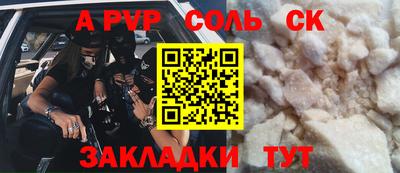 кокаин перу Кимры