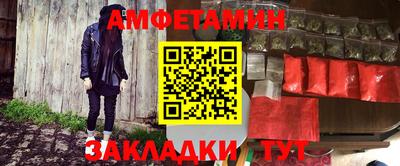 не бодяженный Кингисепп