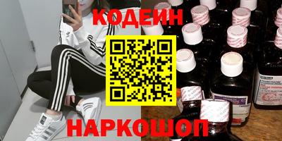 не бодяженный Кингисепп