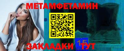 не бодяженный Кингисепп