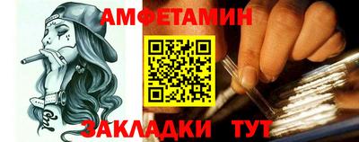 шишки Кинель