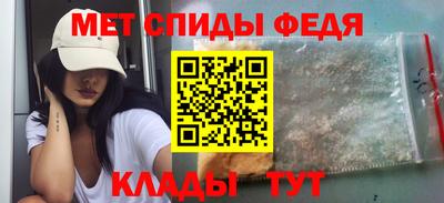 шишки Кинель