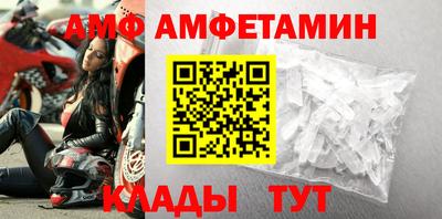 кокаин перу Кимры