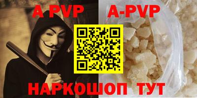 кокаин перу Кимры