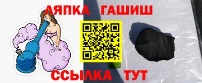 не бодяженный Кингисепп
