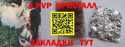 кокаин перу Кимры