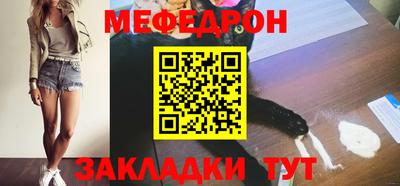 не бодяженный Кингисепп