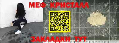герыч Коммунар