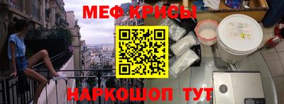 не бодяженный Кингисепп