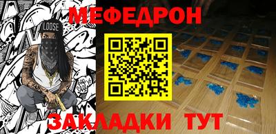 кокаин перу Кимры
