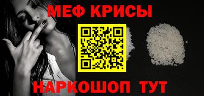 не бодяженный Кингисепп