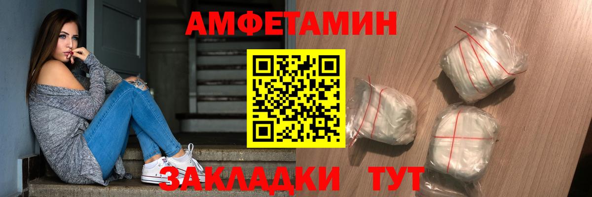 МЕТАМФЕТАМИН Methamphetamine  Вход с VPN  Кириши  МЕТАМФЕТАМИН Methamphetamine 